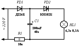 Кн102б характеристики схемы включения