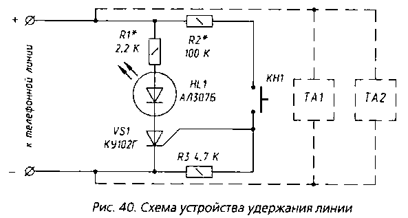 Ку101а характеристики схемы включения